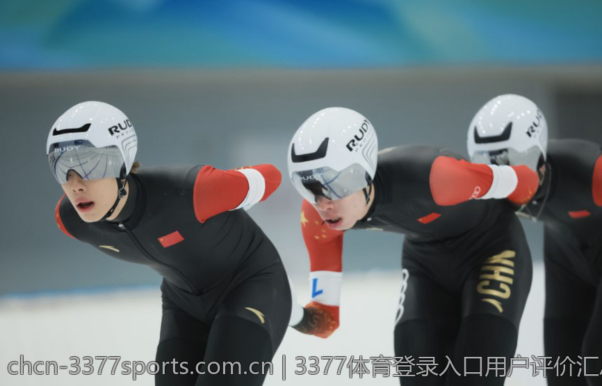 3377体育登录入口用户评价汇总