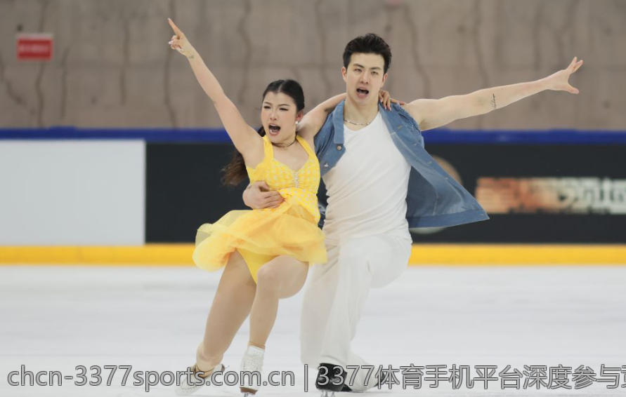3377体育手机平台深度参与竞技盛宴